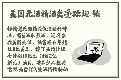 99一级A片免费视频在线观看