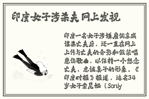 51cg今日吃瓜热门大瓜必看大瓜