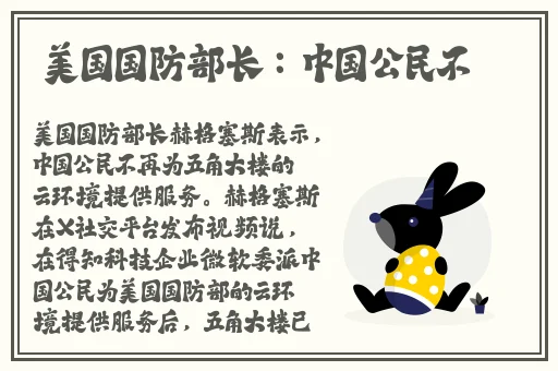 成版ONE一个色板