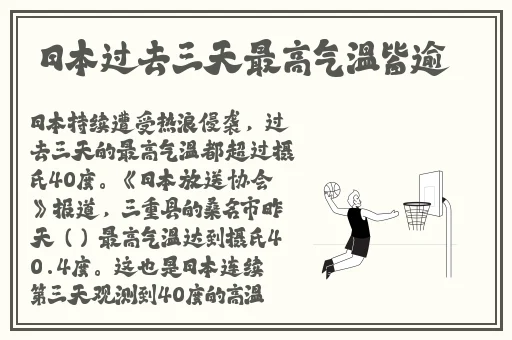 羞耻shame