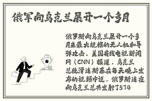 老镖客视频大全高清