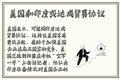 好妈妈韩国中字